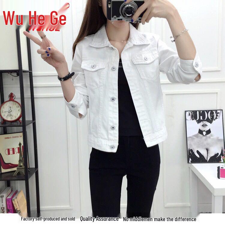 Women's Autumn/Winter Slim Korean Denim Jacket - Trendy, Versatile, Body-Shaping Harajuku Style
