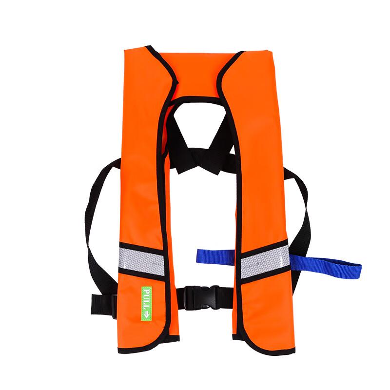 Lieve Reflective Inflatable Fishing Life Vest Standard