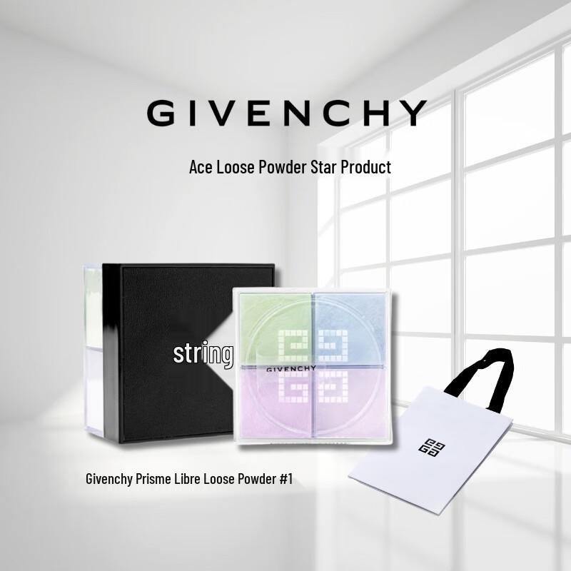 Givenchy Prisme Libre Рассыпчатая пудра