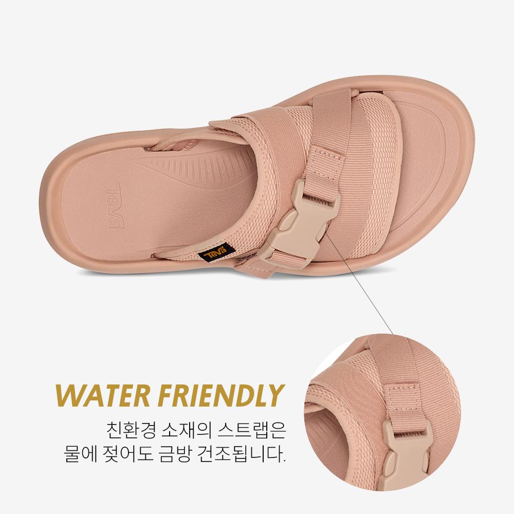 Teva Female Hurricane Verge Slide (Msr) Stvf2316210-Msr