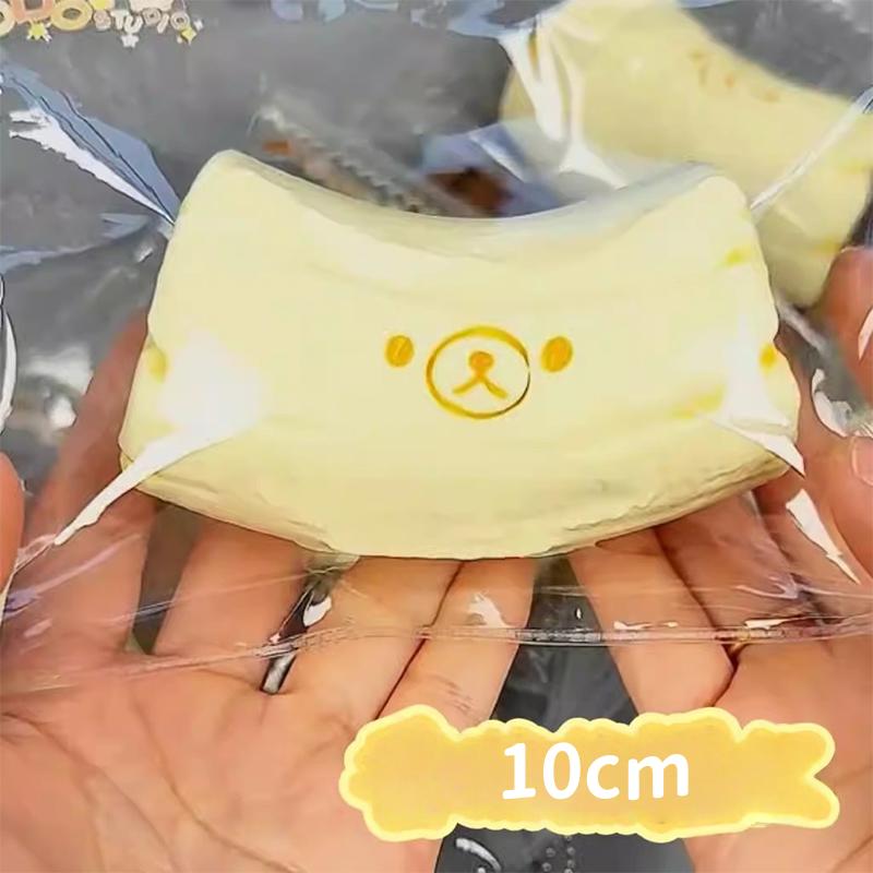 

Toys Banana bear Squeeze Fidget Toy Slow Rebound Shapeable Venting Ball Realistic Giant Squeeze for Adult Stress Relief