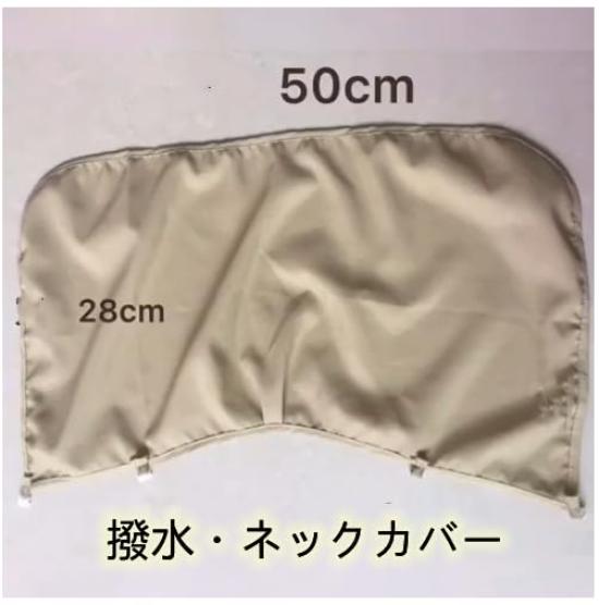 Safari Fishing Sun Chin Wide Large Sun Mountain YG003 [LeafIn] Hat, Hat, Hat, Hat, Women's, Men's, Protection, Strap, Summer, Brim, Breathable, Size,