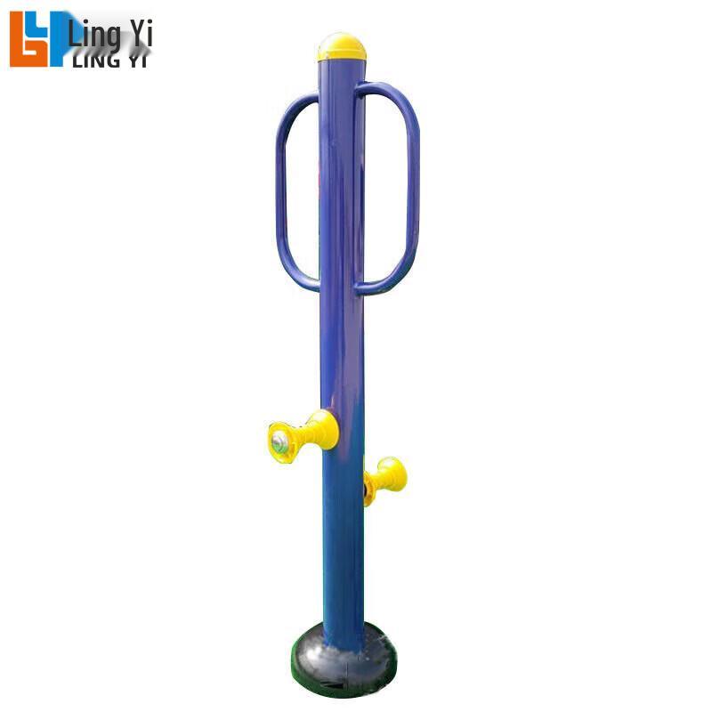 Lingyi Outdoor Community Fitness Equipment