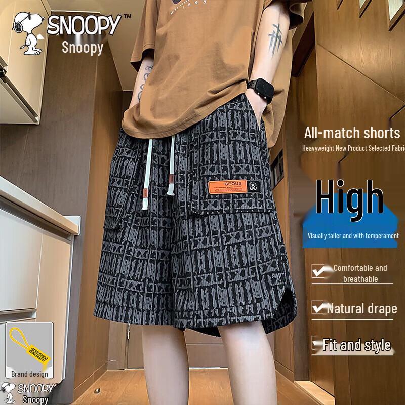 Snoopy Men s Summer Loose Fit Athletic Shorts 3XL