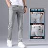 Casual Pants Summer Thin Slim Fit New Trend Light Business Pants Loose Straight Ice Silk Trousers