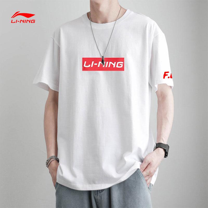 Li-Ning Letter Round Neck Comfortable Breathable Versatile Loose Short Sleeve T-Shirt Unisex Tops Gray AHST461-3