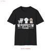 Puppies Please T Shirt Cute Pet Lover Dog Themed Animal Apparel Perfect for Owners Vintage Washed Designer Clothes Graphic