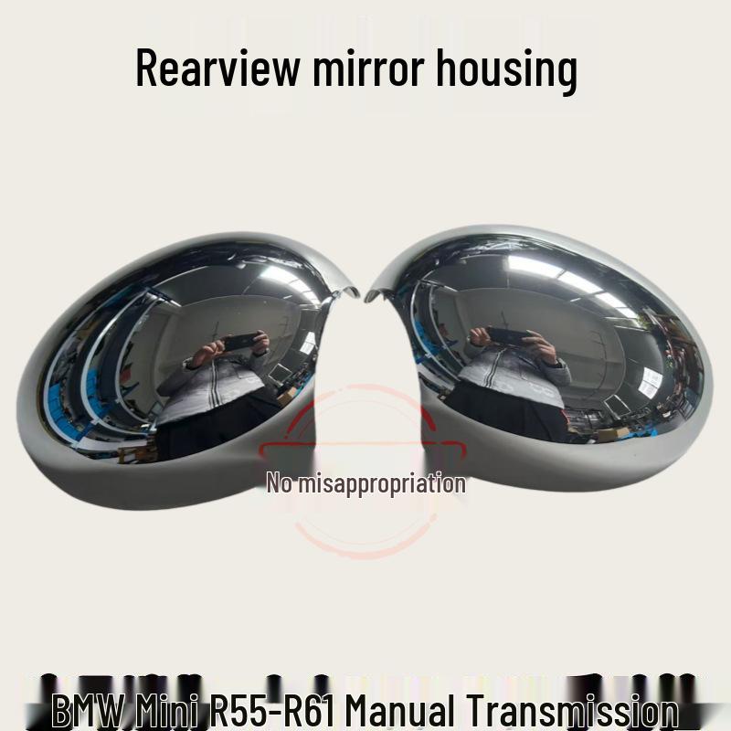 

BMW Mini R55-R61 Manual Transmission Rearview Mirror Housing Replacement