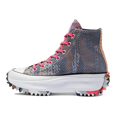 Sneakers Unisex Run Star Hike High Knit Mashup Blu Blu Digitale Giallo Limone 170249C