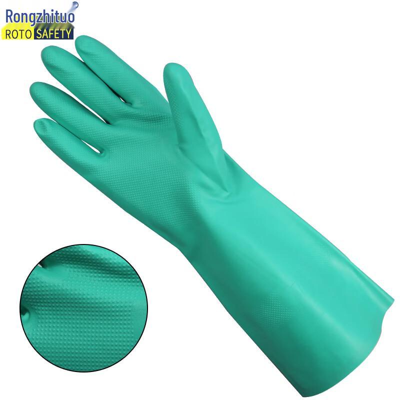 Rongzhituo Nitrile Chemical Resistant Anti-Slip Work Gloves 1 Pair