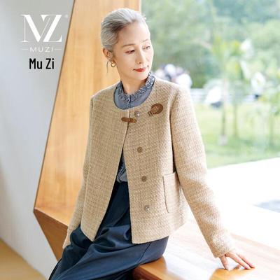 Mu Zi Women's Wool Blend Short Casual Jacket