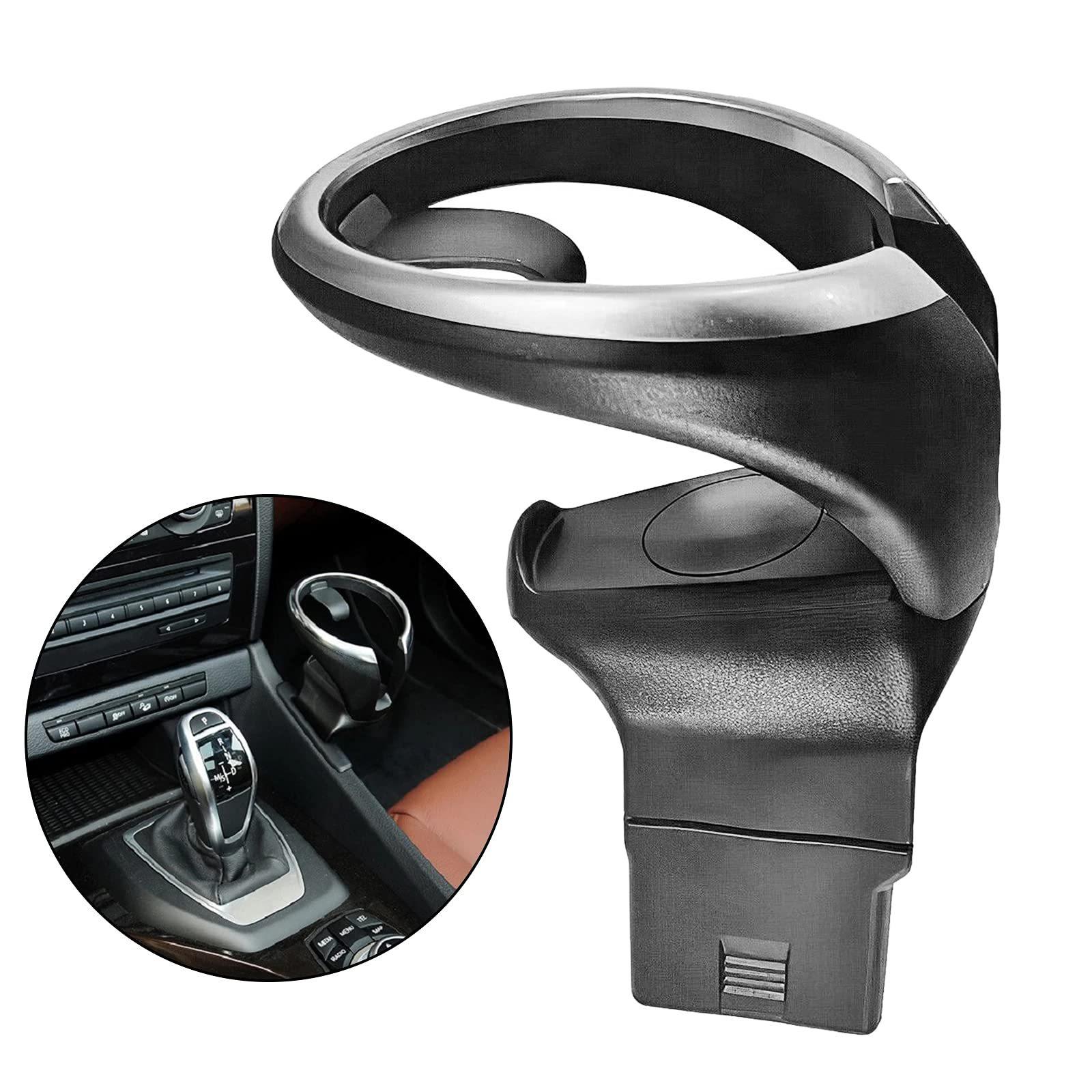 

Комплект центральной консоли BMW E-серии с подстаканником (51160443082 & 51169144632)