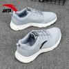 Anta Running Collection Slip Resistant Abrasion Resistant Low Top EVA Casual Running Shoes Men's Dusty Gray Sneakers 912355581-13