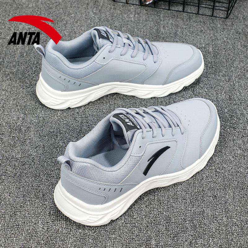 Anta Running Collection Slip Resistant Abrasion Resistant Low Top EVA Casual Running Shoes Men's Dusty Gray Sneakers 912355581-13