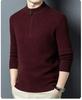 2025 Men's High-Grade Yak Wool Zipper Sweater - Solid Color, Autumn/Winter Knit Base Layer