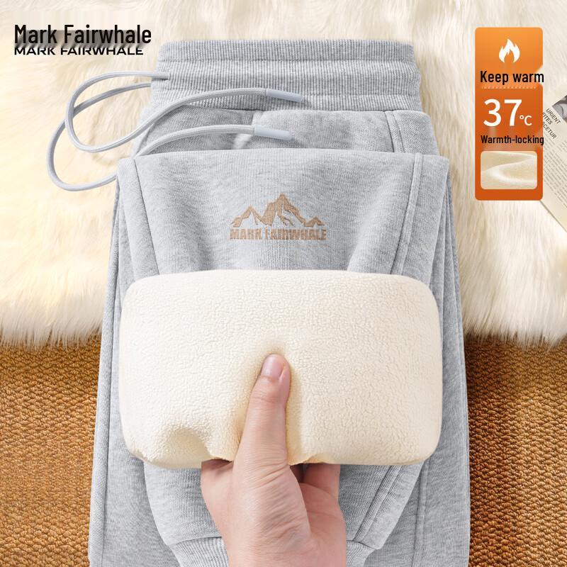 Mark Fairwhale Men's Fleece-Lined Cuffed Jogger Sweatpants