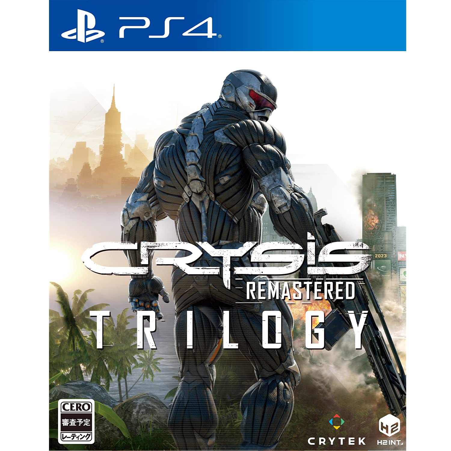 

Crysis Remastered Trilogy PS4 -