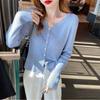Women's Knit Cardigan Autumn Winter Gentle Chic Small Coat Long Sleeve V-neck Thin Outer Wear Versatile Top