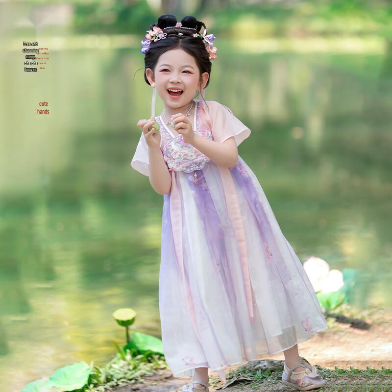 Girls  Elegant Chinese Hanfu Princess Dress 110