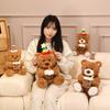 Cake Bear Doll Plush Toy Birthday Hat Teddy Bear Doll Children's Rag Doll Girl Birthday Gift