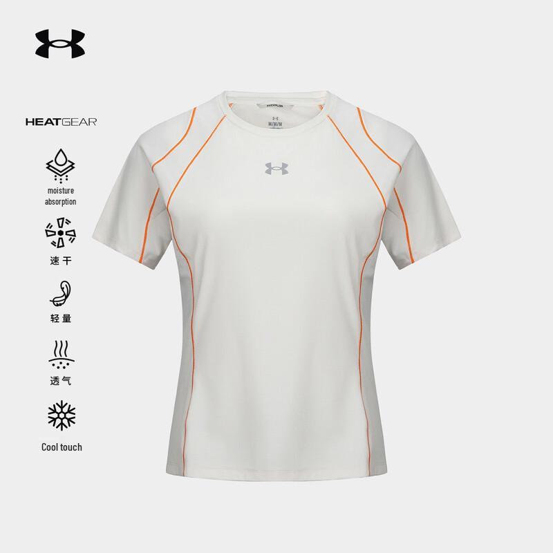Under Armour Women's Cooling Quick-Dry Short Sleeve T-Shirt