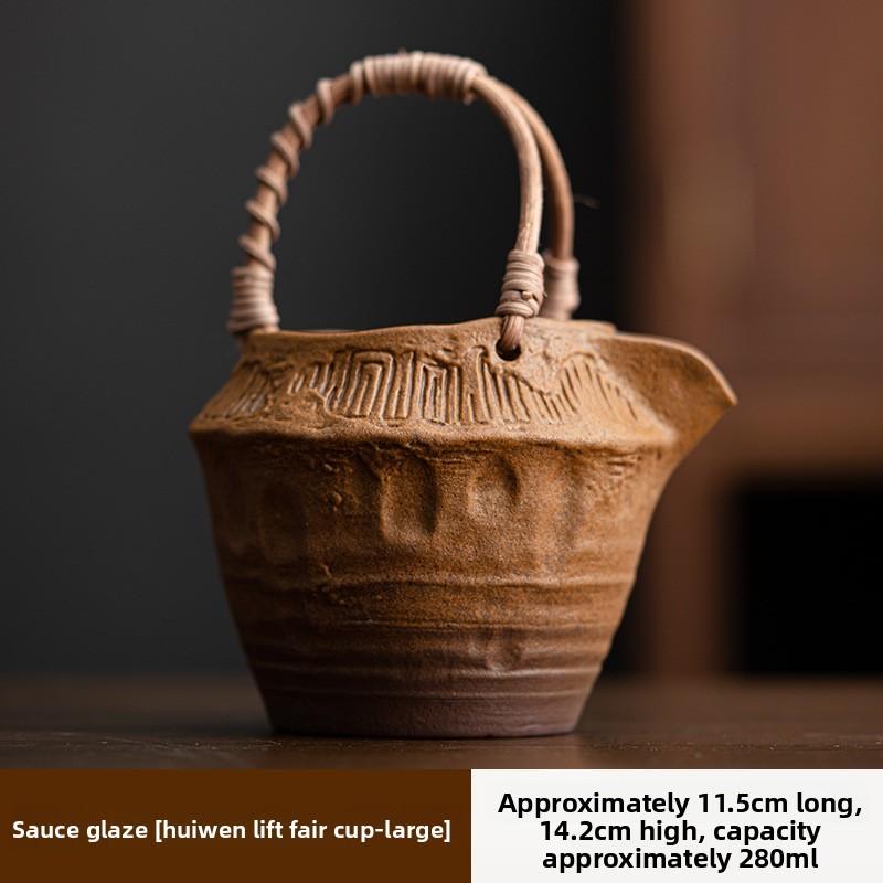 Sauce glaze coarse pottery fair cup, retro ceramic tea dispenser, Japanese kung fu tea set, tea sea tea ceremony accessories