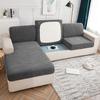 Waterproof Jacquard Sofa Seat Cushion Cover For Living Room Furniture Protector Couch Chaise Longue Sofa Armchair Seat Slipcover