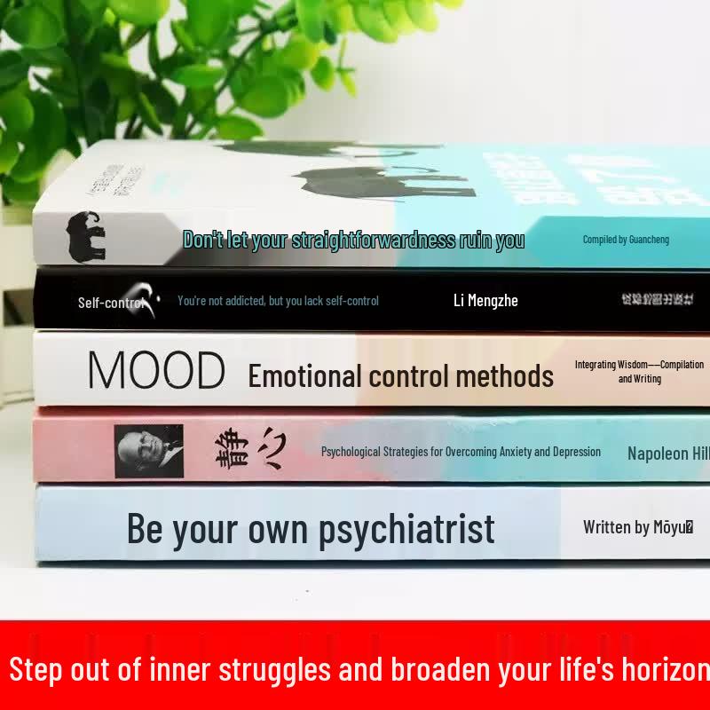 Emotional Intelligence & Communication Skills Book Collection