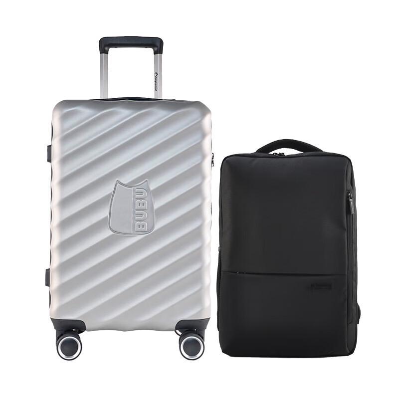 

Diplomat 2-Piece Luggage Set (20-inch Suitcase & Business Backpack) 20 inches