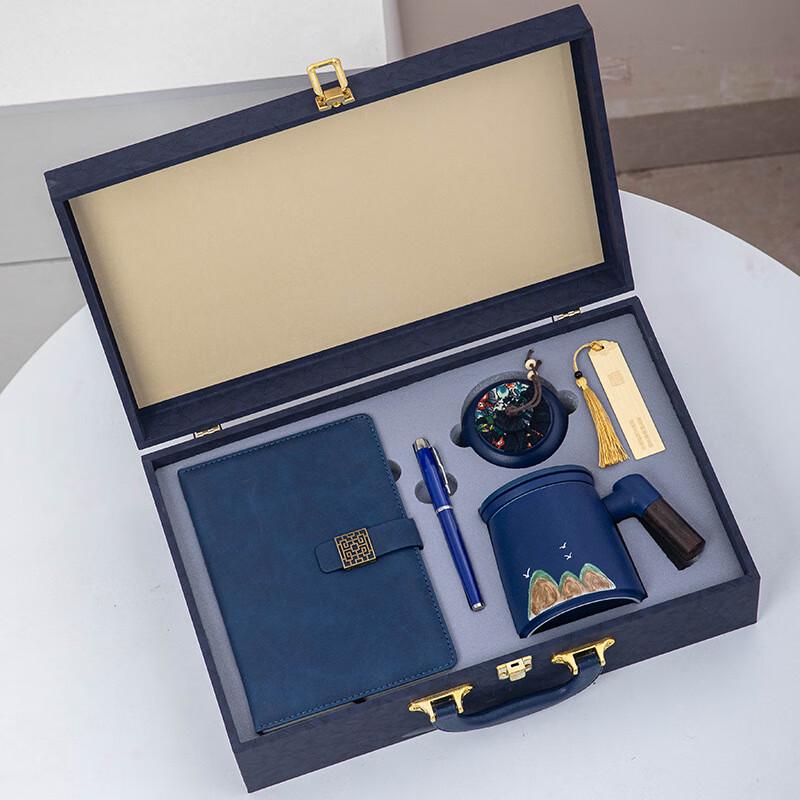 Chinese Ceramic Business Tea Gift Set