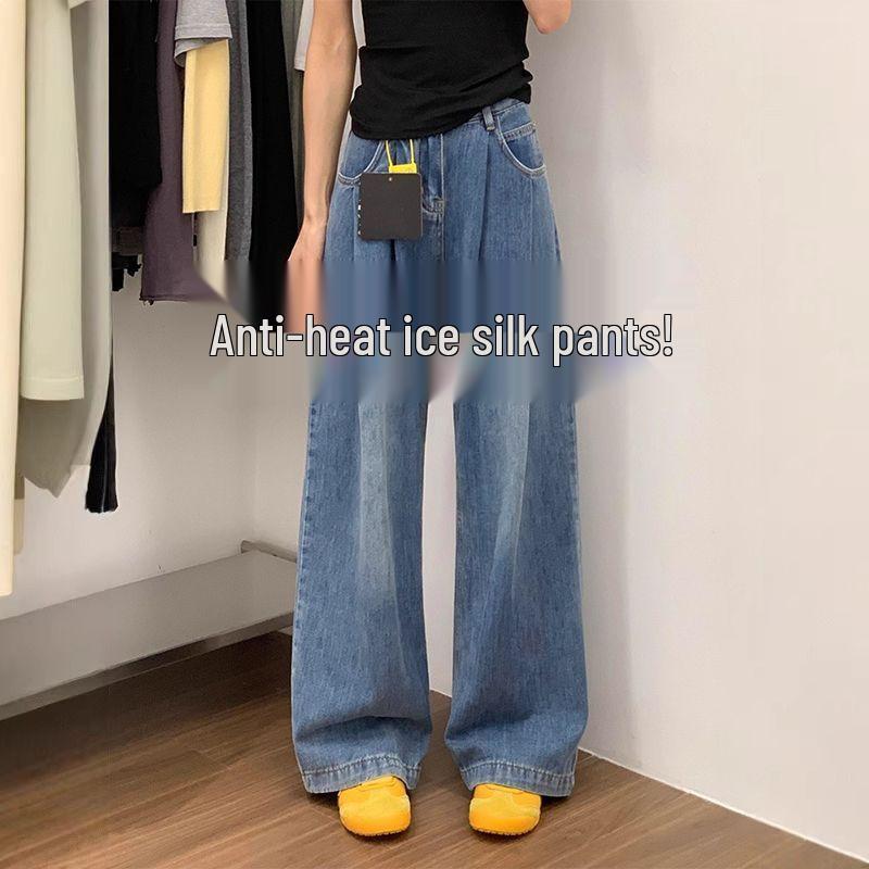 

Women s Retro Blue Tencel High Waist Wide Leg Jeans - Plus Size, Slimming, Loose Fit for Summer XS Recommended weight below 88 jin