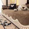 Retro Style Simple Chenille Sofa Cushion Special-shaped Medieval Style Seat Cushion Single Non-slip Anti-cat Scratch Cover Armrest Towel