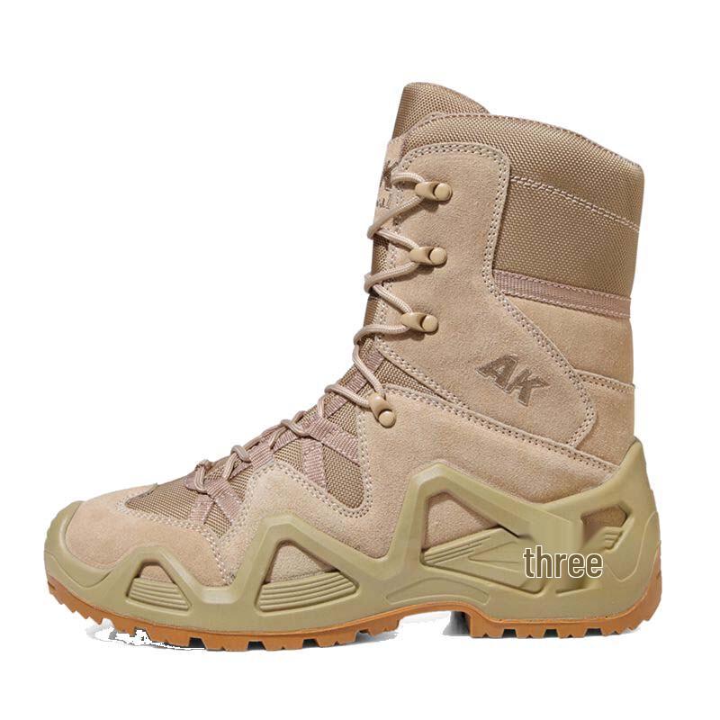 

Tan Yue AK Desert Military Tactical Boots