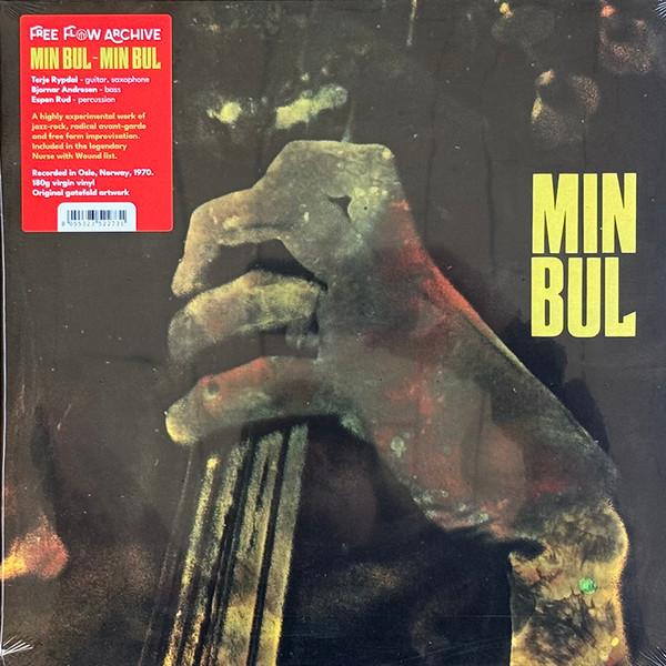 

LP Record MIN BUL - Min Bul FFA7004 Free Flow Archi 2025 Italy Jazz