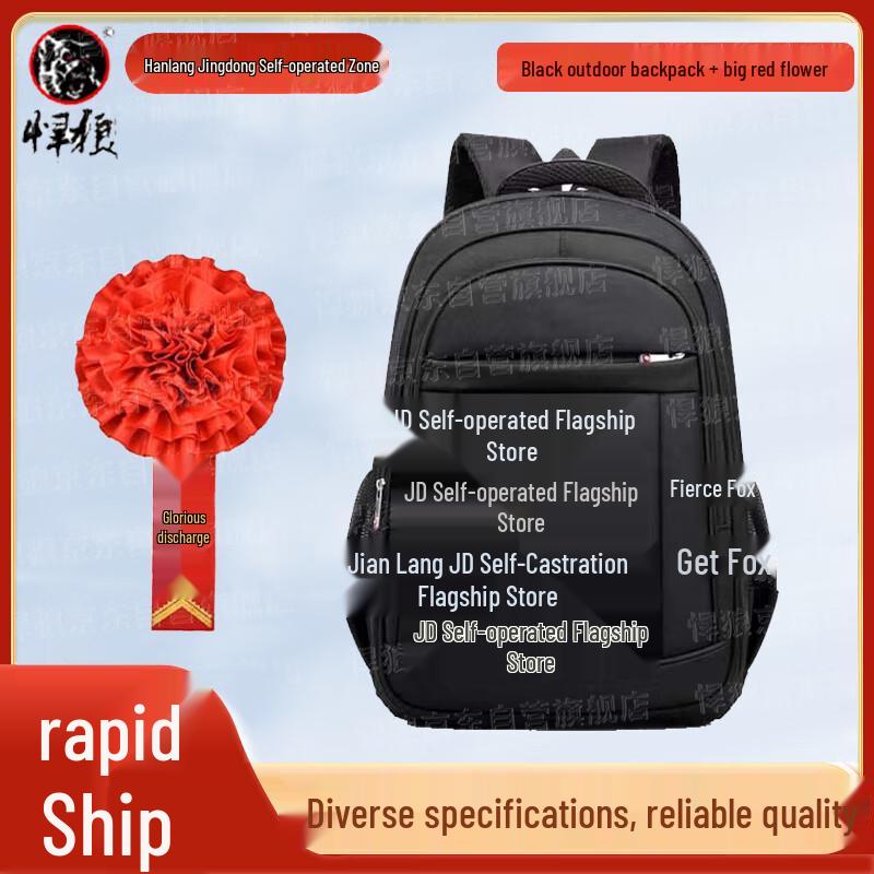 Hanlang Veteran Retirement Commemoratives