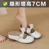 Scarpe con tacco