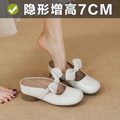 Baotou Slippers Women Wear Lazy Shoes with an Inner Height of 7CM Summer New Bow One Pedal and Half Drag Single Shoes