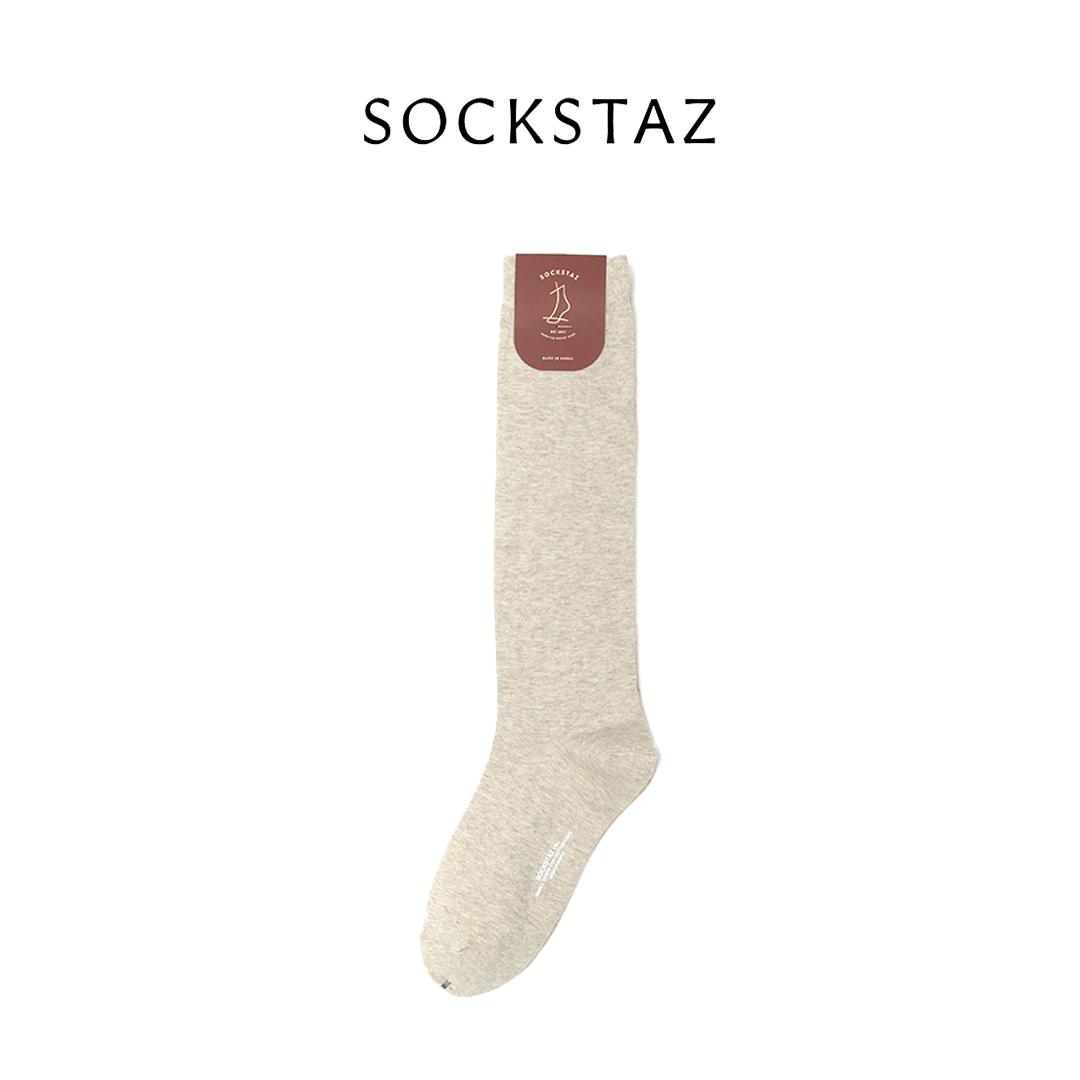 

[SOCKSTAZ] Женские модные хлопковые однотонные гольфы (цвет Овсянка)