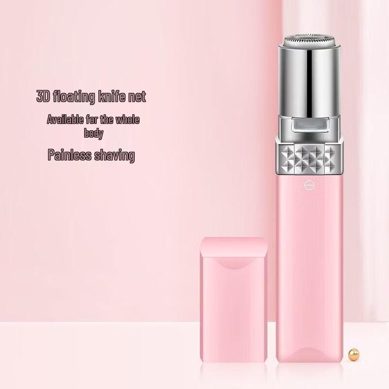 Jinda Electric Hair Remover CN plug (adapter included)