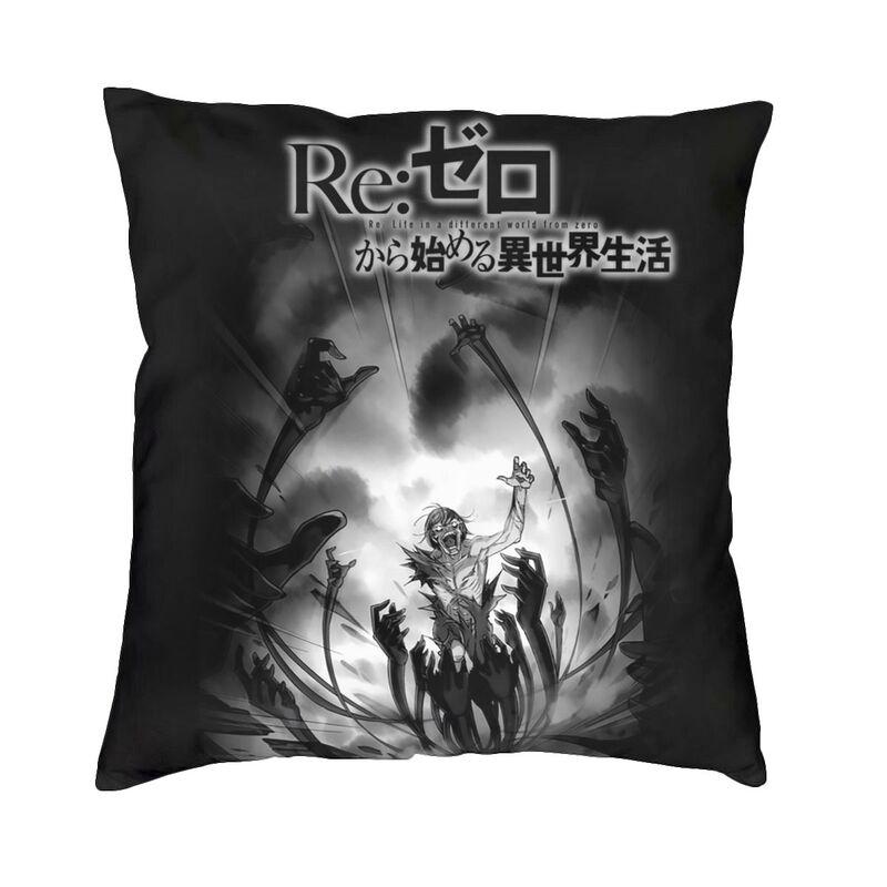 Наволочка Rem и Ram 45x45 см Декоративная для дома 3D-печать Аниме Re Zero Чехол для декоративной подушки Гостиная Двусторонняя 30x30cm 12x12in