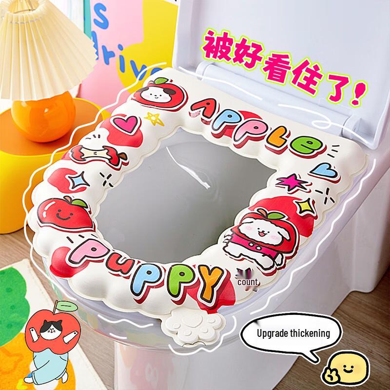 Waterproof Cartoon Toilet Seat Covers (3-Pack)