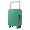 MiQieMei M-L001 PC Hard Shell Luggage