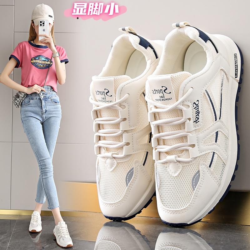 Small size summer mesh breathable mesh shoes thin new soft-soled sneakers