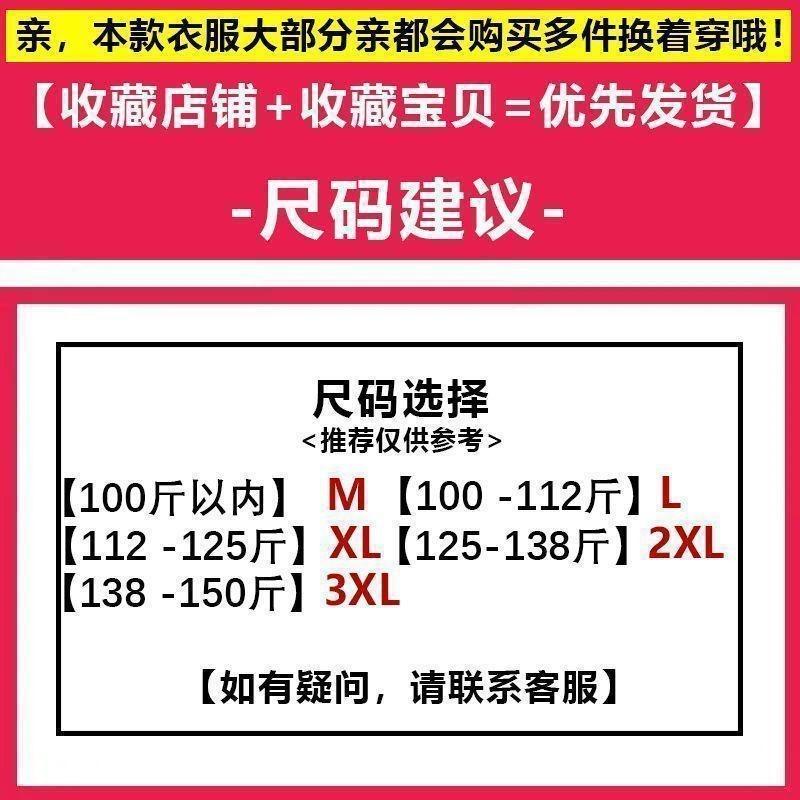 Summer Summer Style with Cheongsam Top Irregular Top Printed Short-sleeved Shirt Women