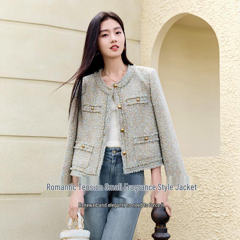 Xiangying Elegant French Style Short Tweed Jacket