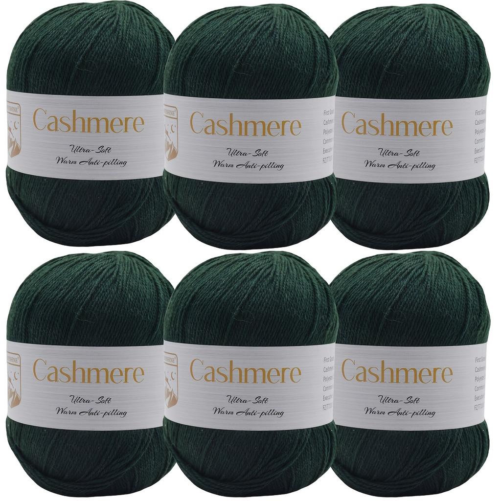 6pcs Cashmere Yarn Set, Ultra-Soft Polyester Blend, 300g/10.58oz Total, for DIY Crochet & Knitting, Warm Hand-Woven Crafts