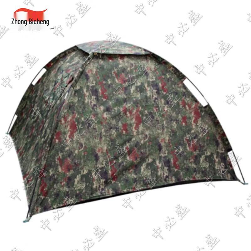 Zhongbisheng Outdoor Camping Gear Collection