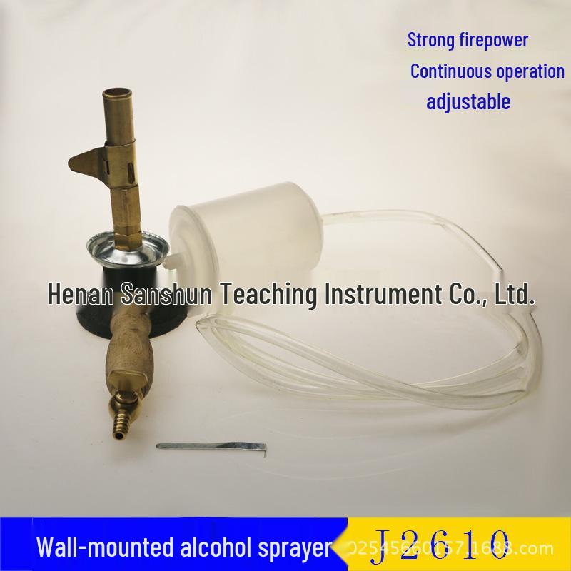 Wall-Mounted Full Copper Alcohol Blowtorch for Lab Heating Experiments