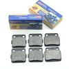 Motorcycle Front Rear Brake Pads for SUZUKI LT-Z400 Quad Sport 2003-2012 LT-Z400F Z400 2012-2014 LTZ400 400F LTZ 400