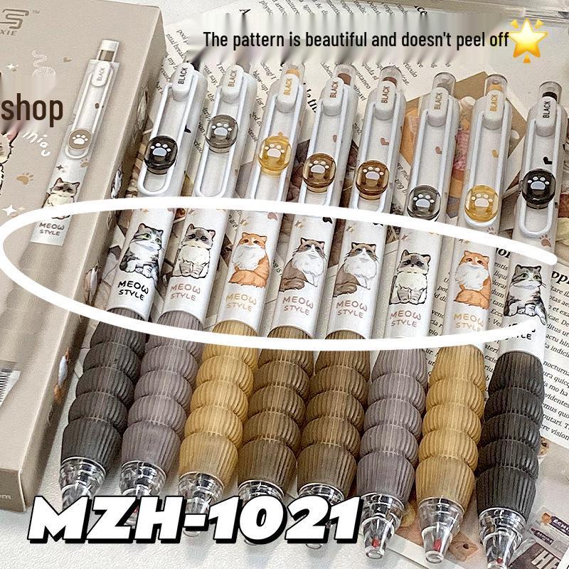 Quick-Dry Brush Tip Gel Pen Set, Push-Button, 0.5mm, Black Ink, for Middle School Students